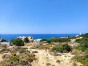 Rethymno Kreta, Rethymno: Investitionsgrundstück mit Meerblick nahe Stadtzentrum zu verkaufen Grundstück kaufen